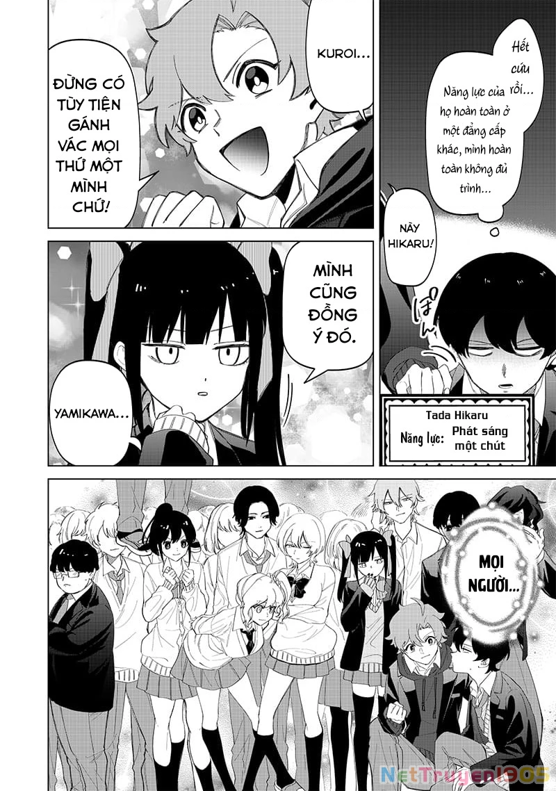 Shiretto Sugee Koto Itteru Gal: Shiritsu Paranomaru Koukou No Nichijou Chapter 18 - Trang 2
