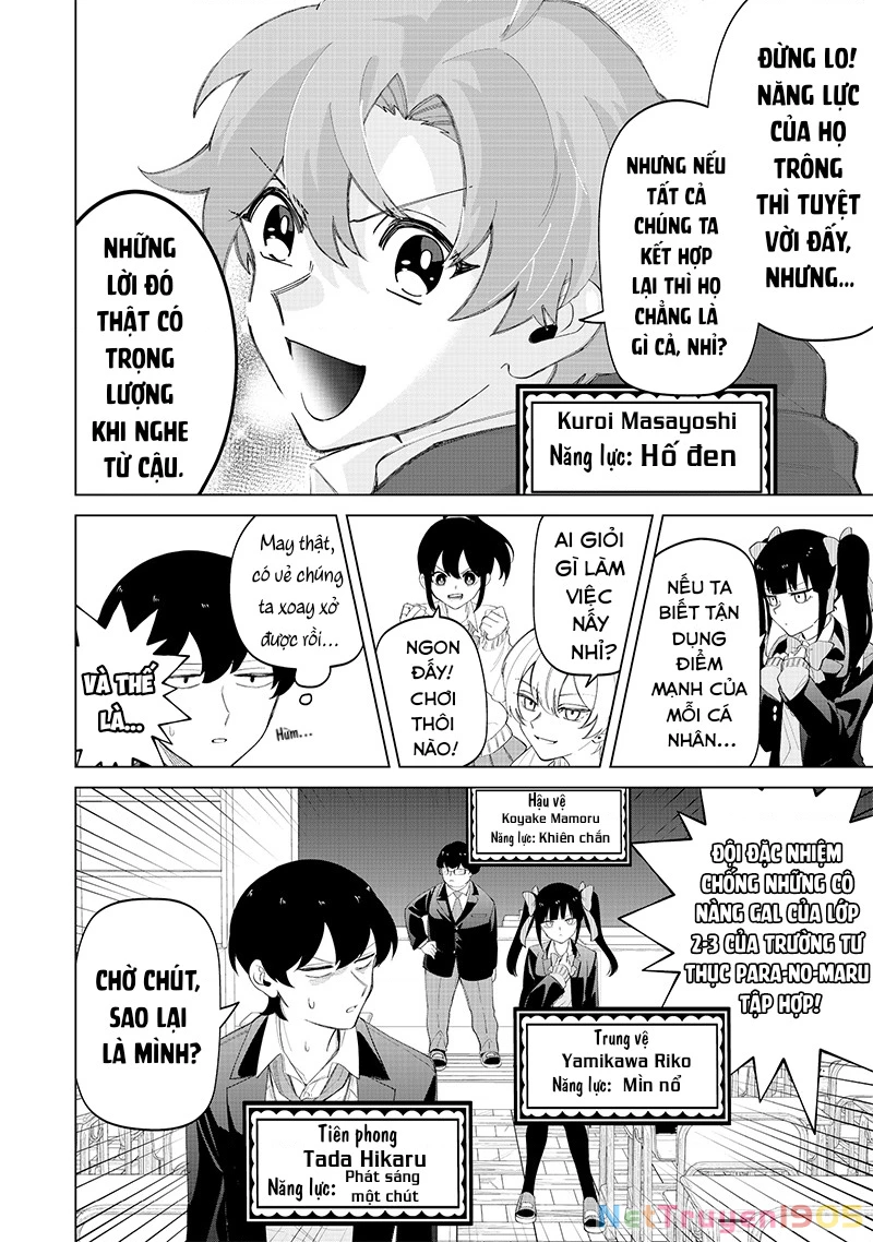 Shiretto Sugee Koto Itteru Gal: Shiritsu Paranomaru Koukou No Nichijou Chapter 18 - Trang 2