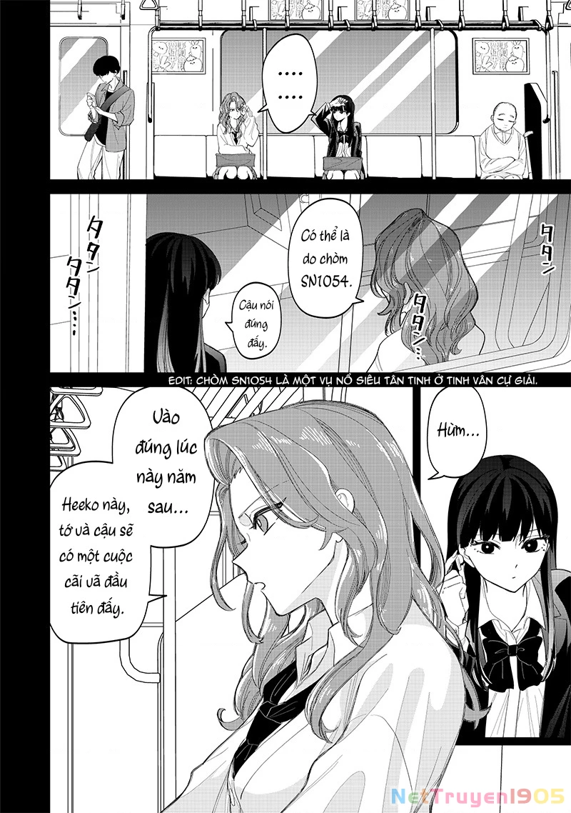 Shiretto Sugee Koto Itteru Gal: Shiritsu Paranomaru Koukou No Nichijou Chapter 18 - Trang 2