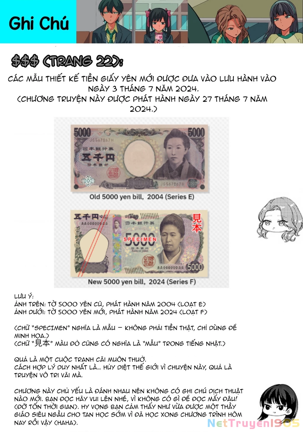 Shiretto Sugee Koto Itteru Gal: Shiritsu Paranomaru Koukou No Nichijou Chapter 18 - Trang 2