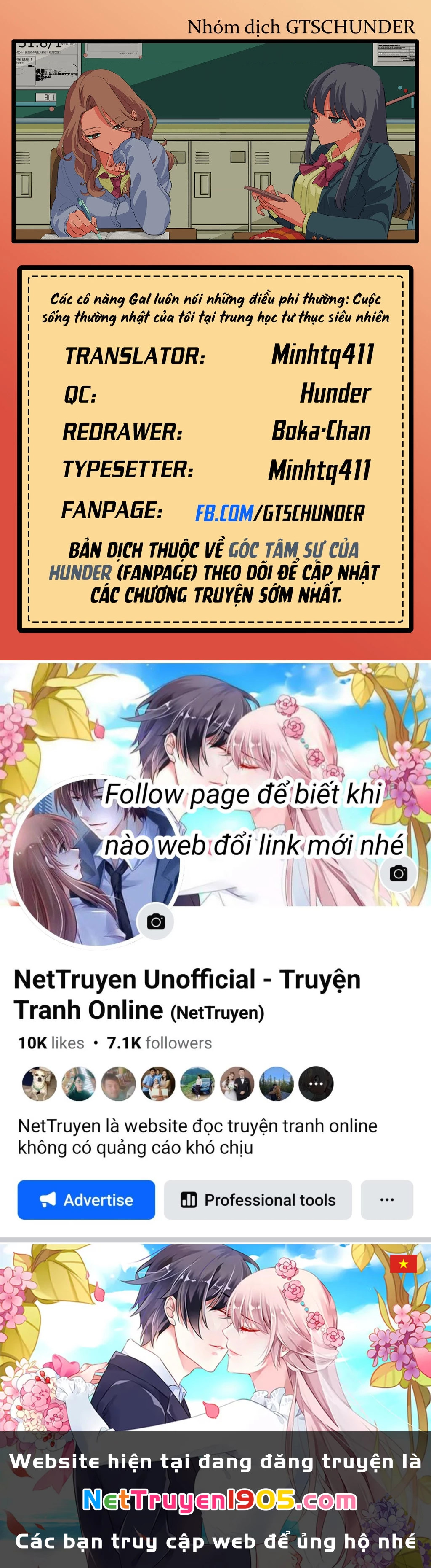 Shiretto Sugee Koto Itteru Gal: Shiritsu Paranomaru Koukou No Nichijou Chapter 18 - Trang 2