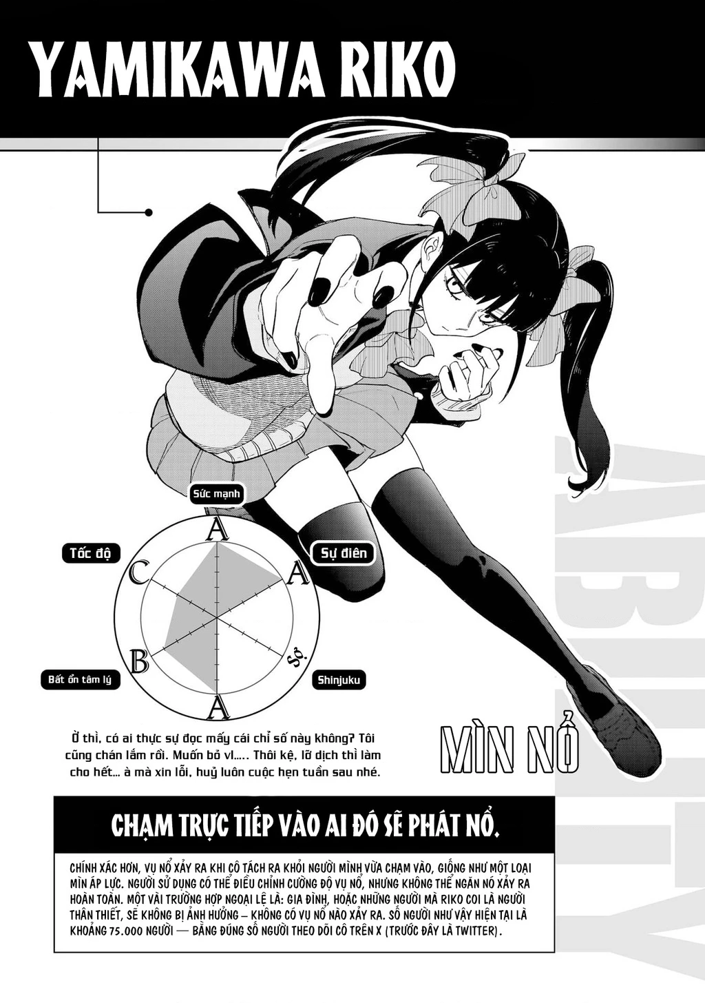 Shiretto Sugee Koto Itteru Gal: Shiritsu Paranomaru Koukou No Nichijou Chapter 18.5 - Trang 2