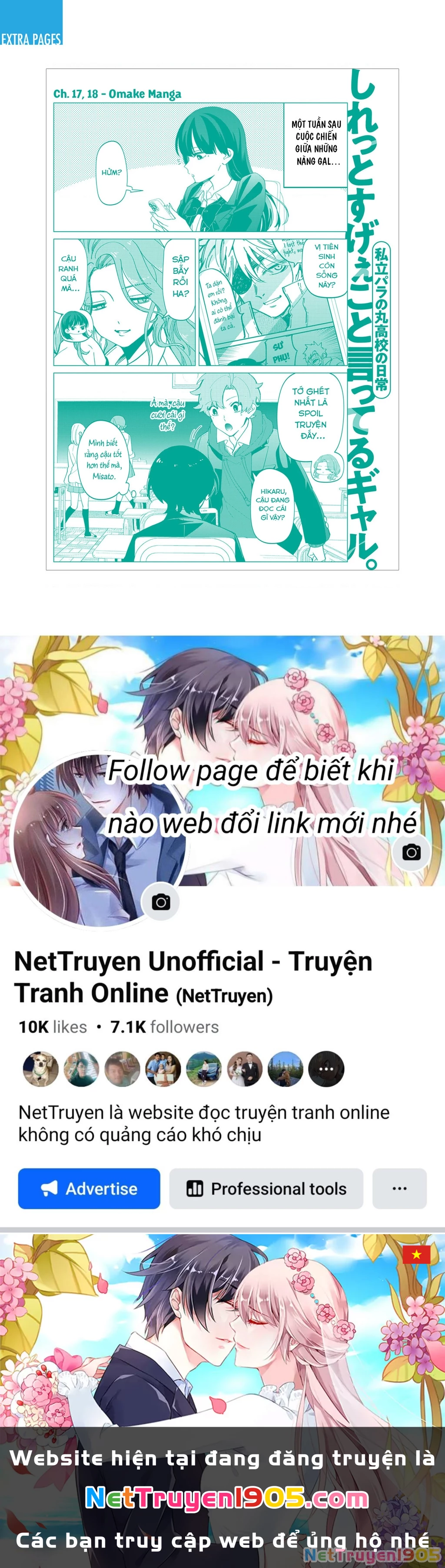 Shiretto Sugee Koto Itteru Gal: Shiritsu Paranomaru Koukou No Nichijou Chapter 18.5 - Trang 2