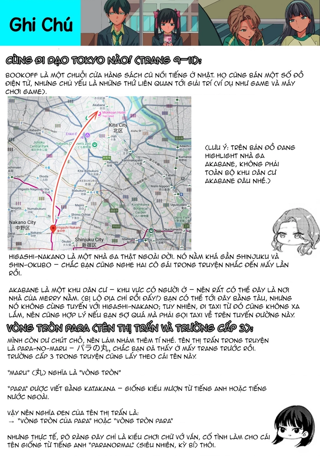 Shiretto Sugee Koto Itteru Gal: Shiritsu Paranomaru Koukou No Nichijou Chapter 20 - Trang 2