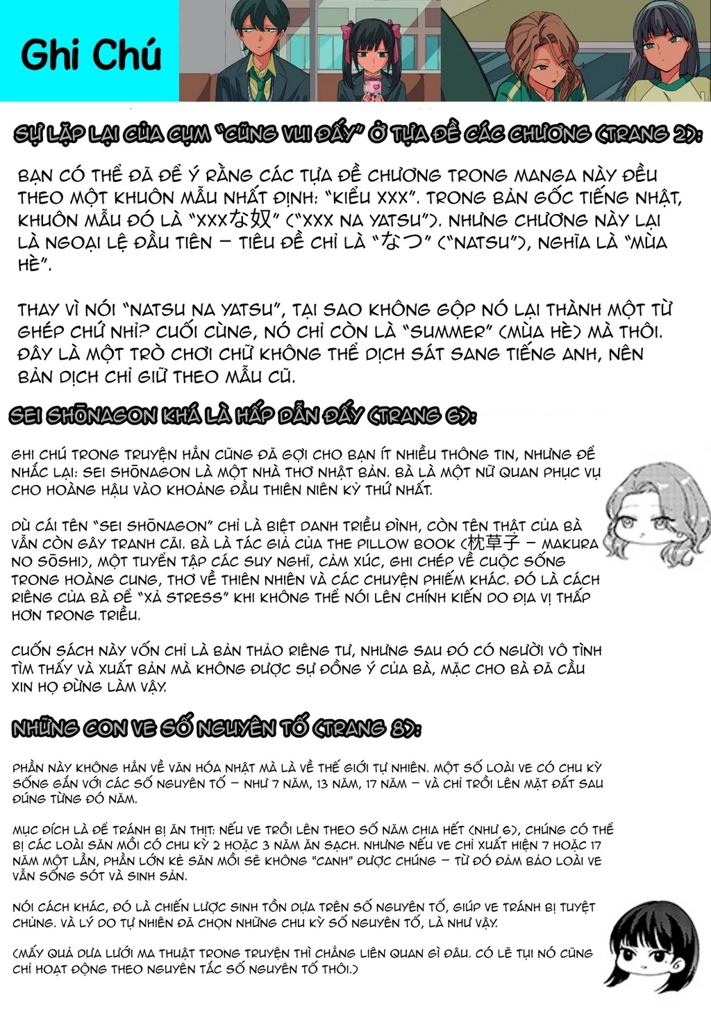 Shiretto Sugee Koto Itteru Gal: Shiritsu Paranomaru Koukou No Nichijou Chapter 21 - Trang 2