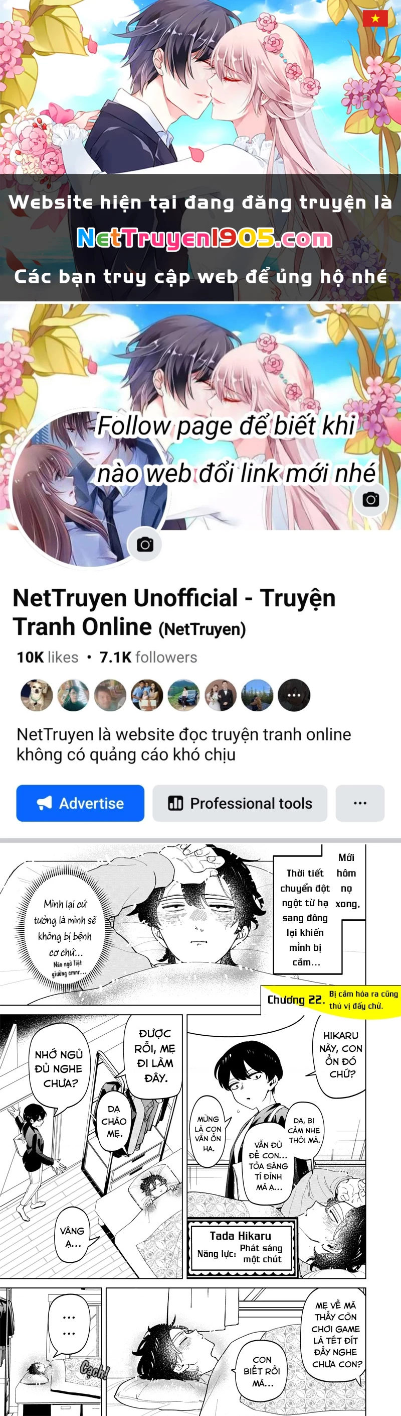 Shiretto Sugee Koto Itteru Gal: Shiritsu Paranomaru Koukou No Nichijou Chapter 22 - Trang 2