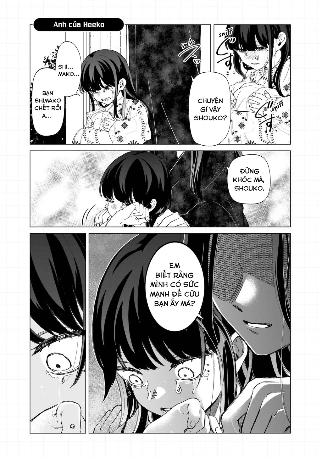 Shiretto Sugee Koto Itteru Gal: Shiritsu Paranomaru Koukou No Nichijou Chapter 27.5 - Trang 2