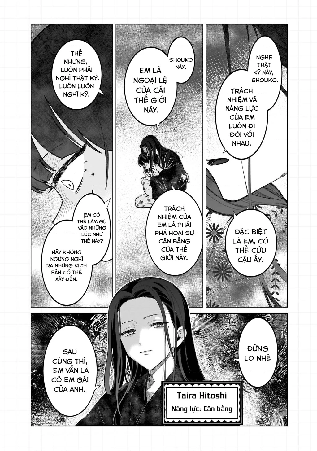 Shiretto Sugee Koto Itteru Gal: Shiritsu Paranomaru Koukou No Nichijou Chapter 27.5 - Trang 2