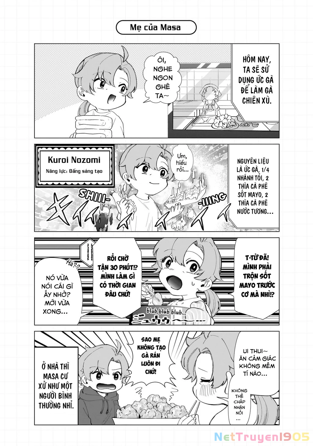 Shiretto Sugee Koto Itteru Gal: Shiritsu Paranomaru Koukou No Nichijou Chapter 27.5 - Trang 2