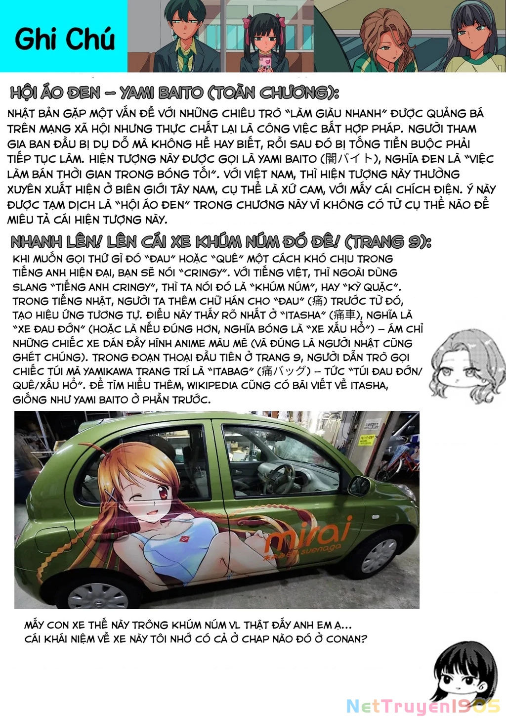 Shiretto Sugee Koto Itteru Gal: Shiritsu Paranomaru Koukou No Nichijou Chapter 28 - Trang 2