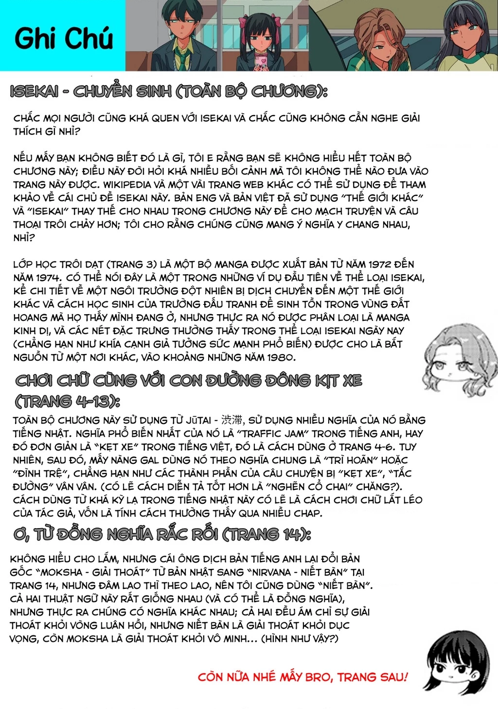 Shiretto Sugee Koto Itteru Gal: Shiritsu Paranomaru Koukou No Nichijou Chapter 29 - Trang 2
