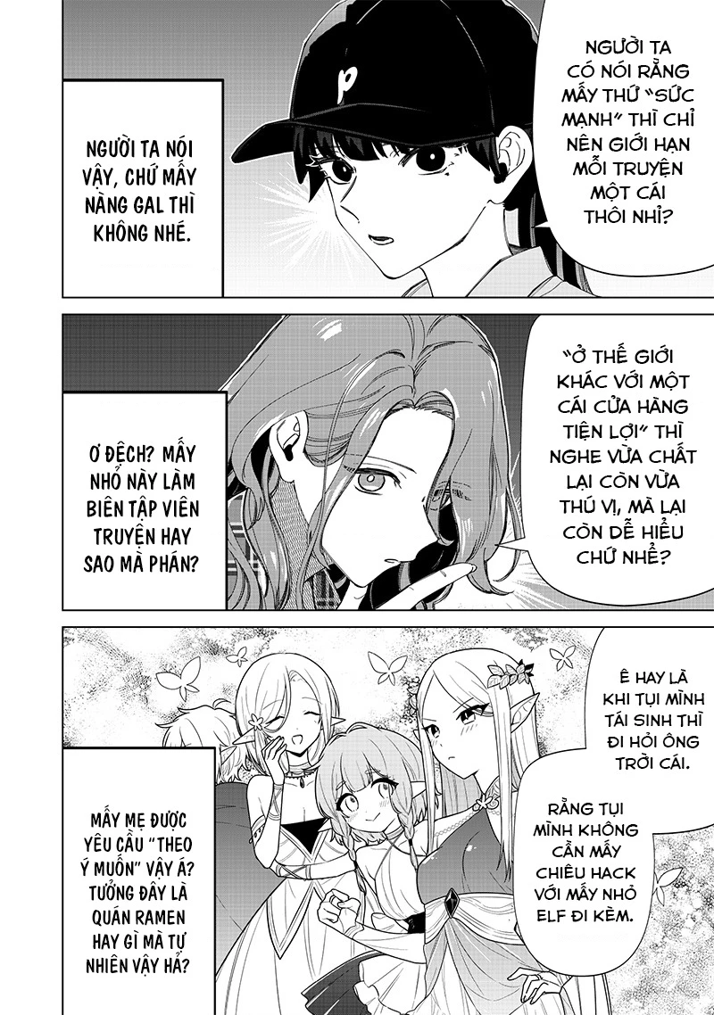 Shiretto Sugee Koto Itteru Gal: Shiritsu Paranomaru Koukou No Nichijou Chapter 29 - Trang 2