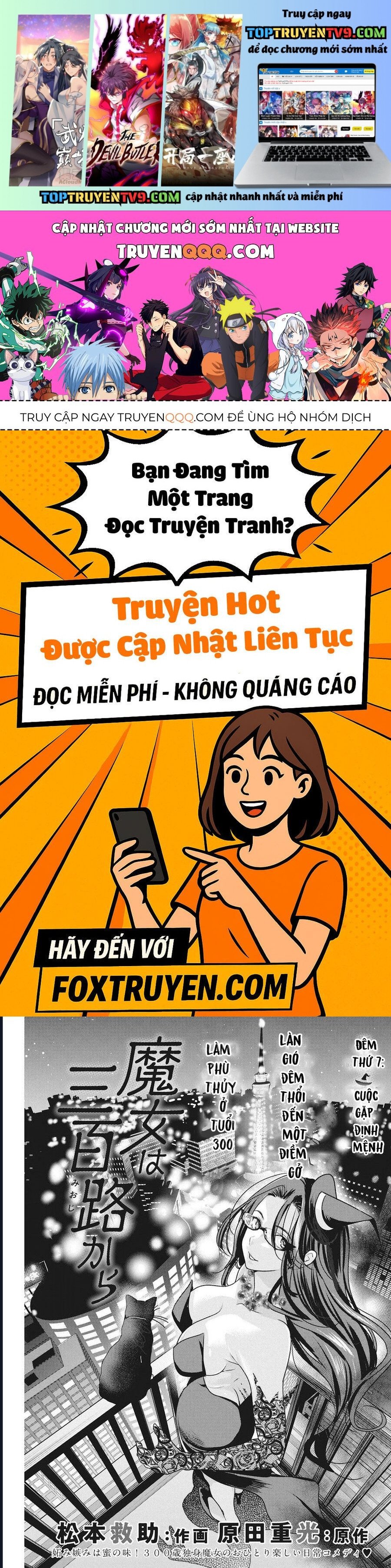 Cuộc Sống Của Nàng Phù Thủy 300 Tuổi Chapter 7 - Trang 2