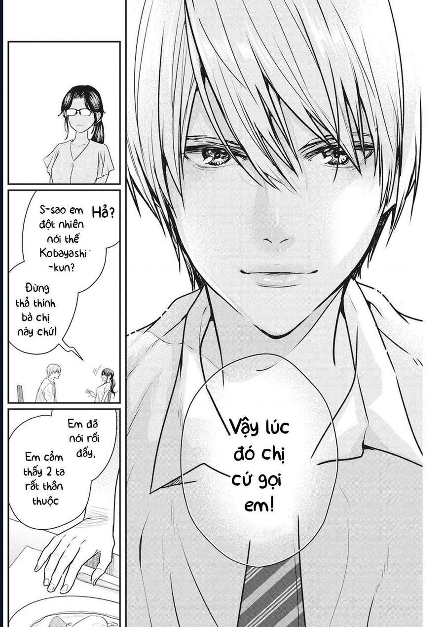 Cuộc Sống Của Nàng Phù Thủy 300 Tuổi Chapter 7 - Trang 2