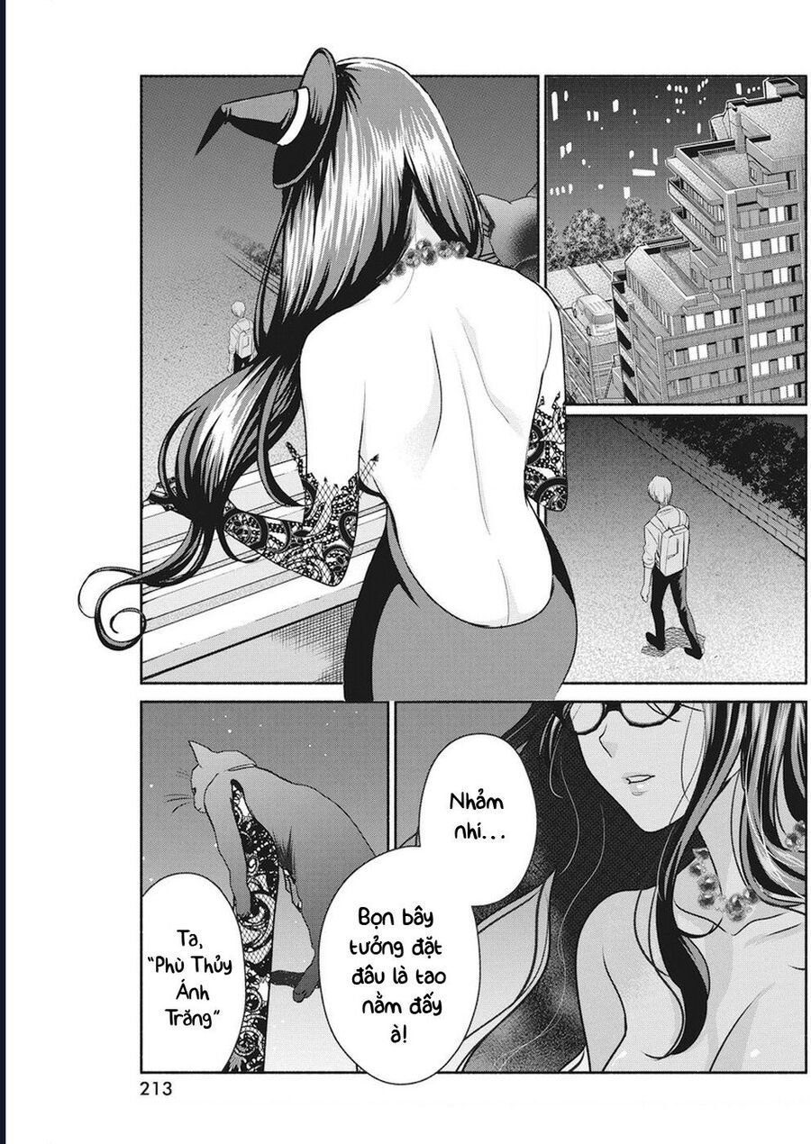 Cuộc Sống Của Nàng Phù Thủy 300 Tuổi Chapter 7 - Trang 2