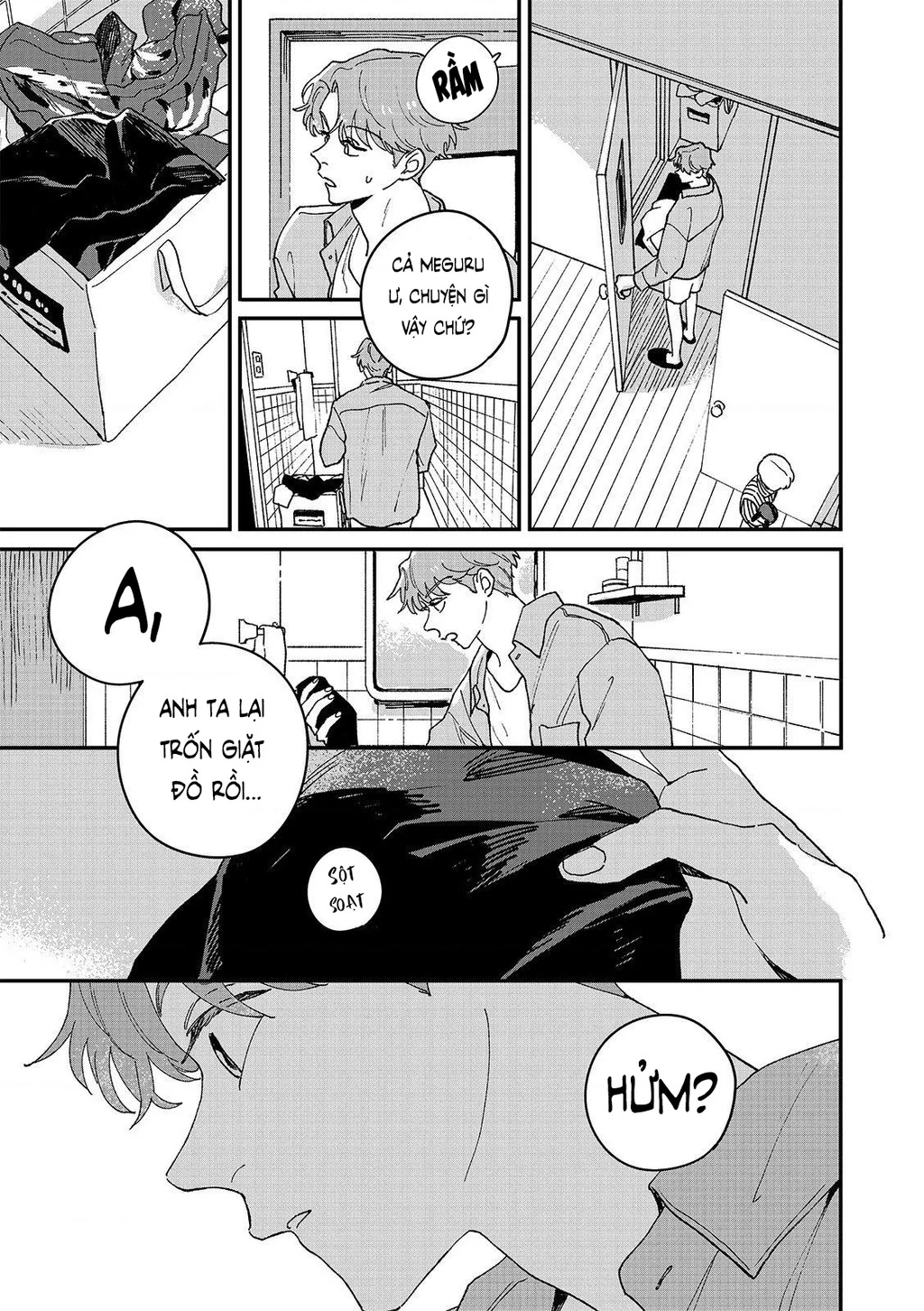 Daraku Kazokuron Chapter 7 - Trang 2