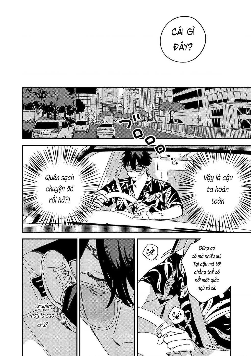 Daraku Kazokuron Chapter 7 - Trang 2