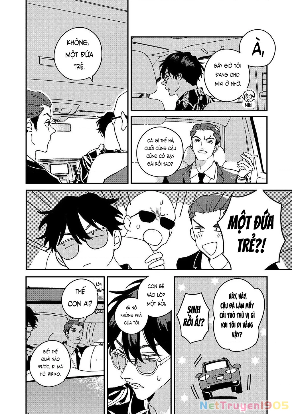 Daraku Kazokuron Chapter 7 - Trang 2