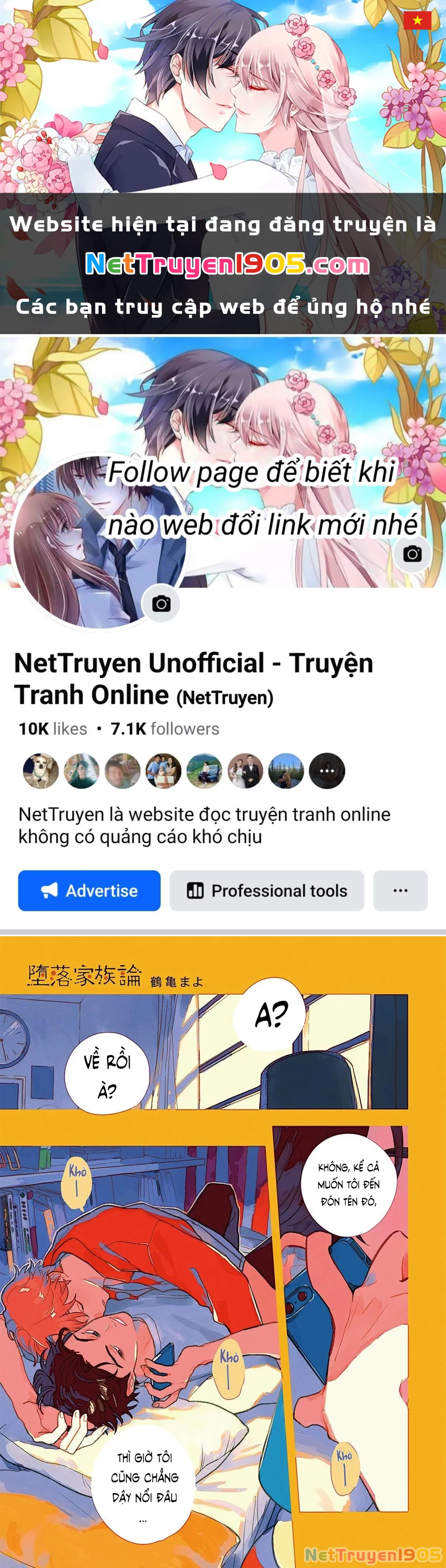 Daraku Kazokuron Chapter 7 - Trang 2