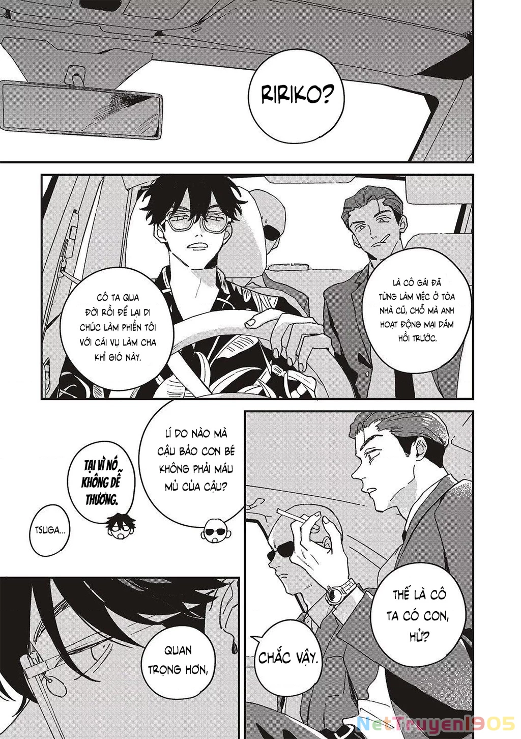 Daraku Kazokuron Chapter 7 - Trang 2