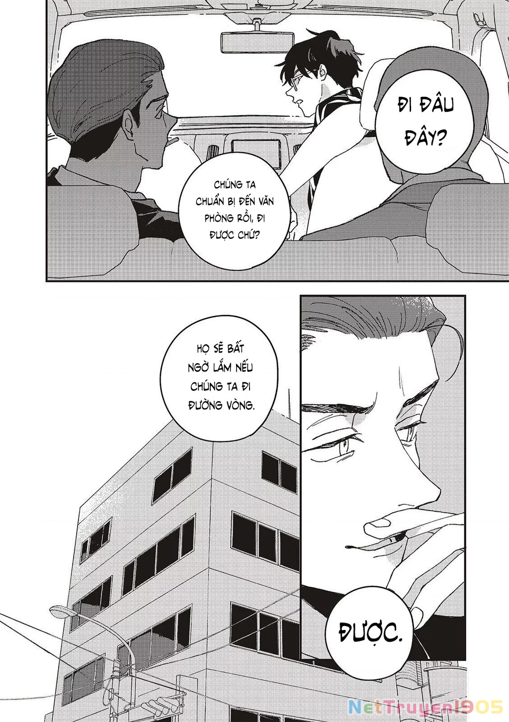 Daraku Kazokuron Chapter 7 - Trang 2