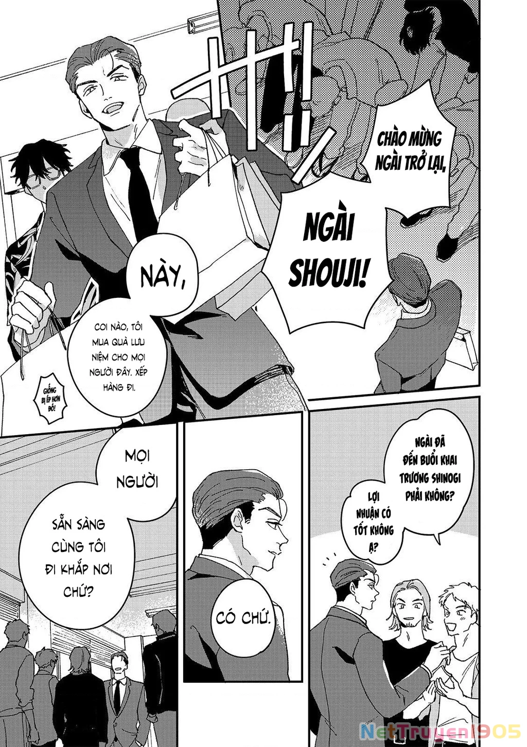 Daraku Kazokuron Chapter 7 - Trang 2