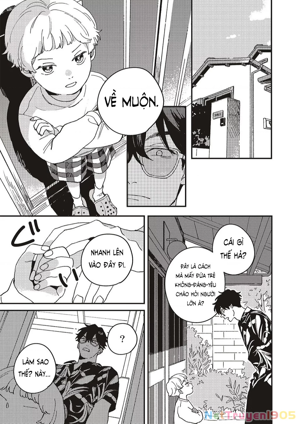 Daraku Kazokuron Chapter 7 - Trang 2