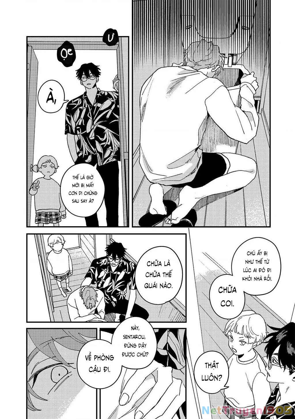 Daraku Kazokuron Chapter 7 - Trang 2