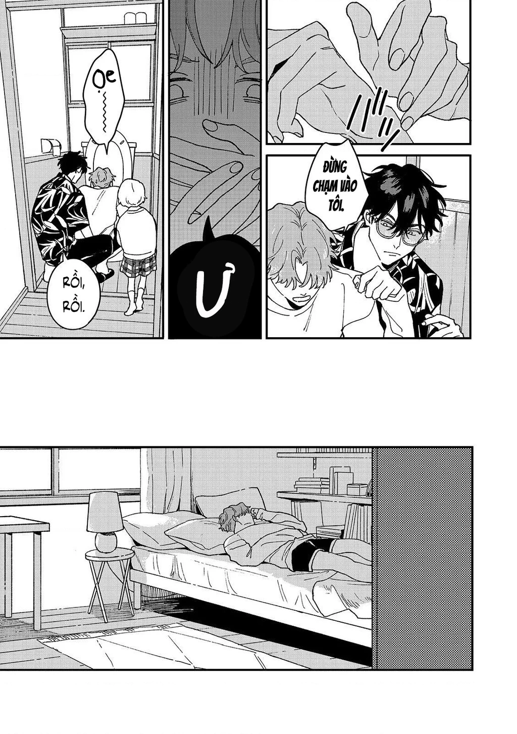 Daraku Kazokuron Chapter 7 - Trang 2