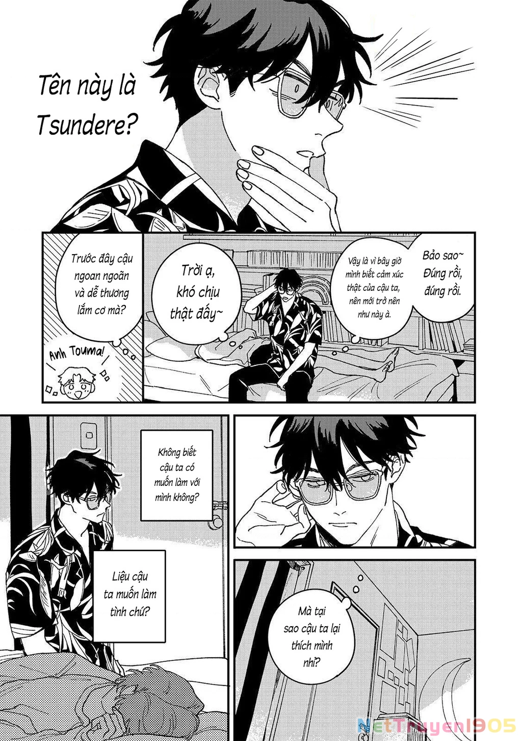 Daraku Kazokuron Chapter 7 - Trang 2