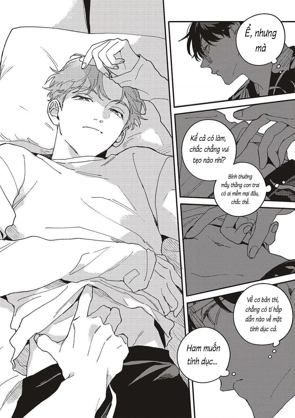 Daraku Kazokuron Chapter 7 - Trang 2