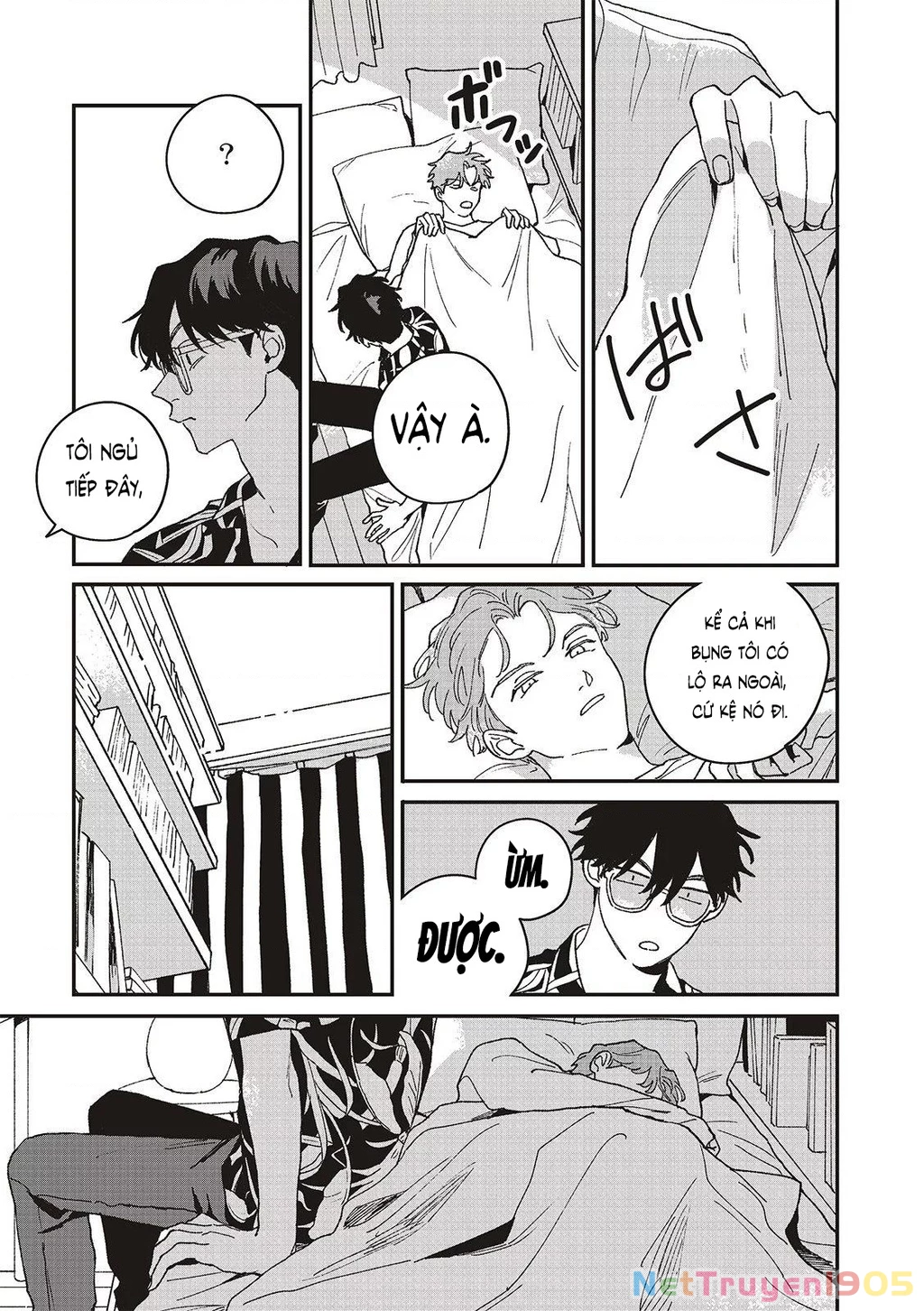 Daraku Kazokuron Chapter 7 - Trang 2