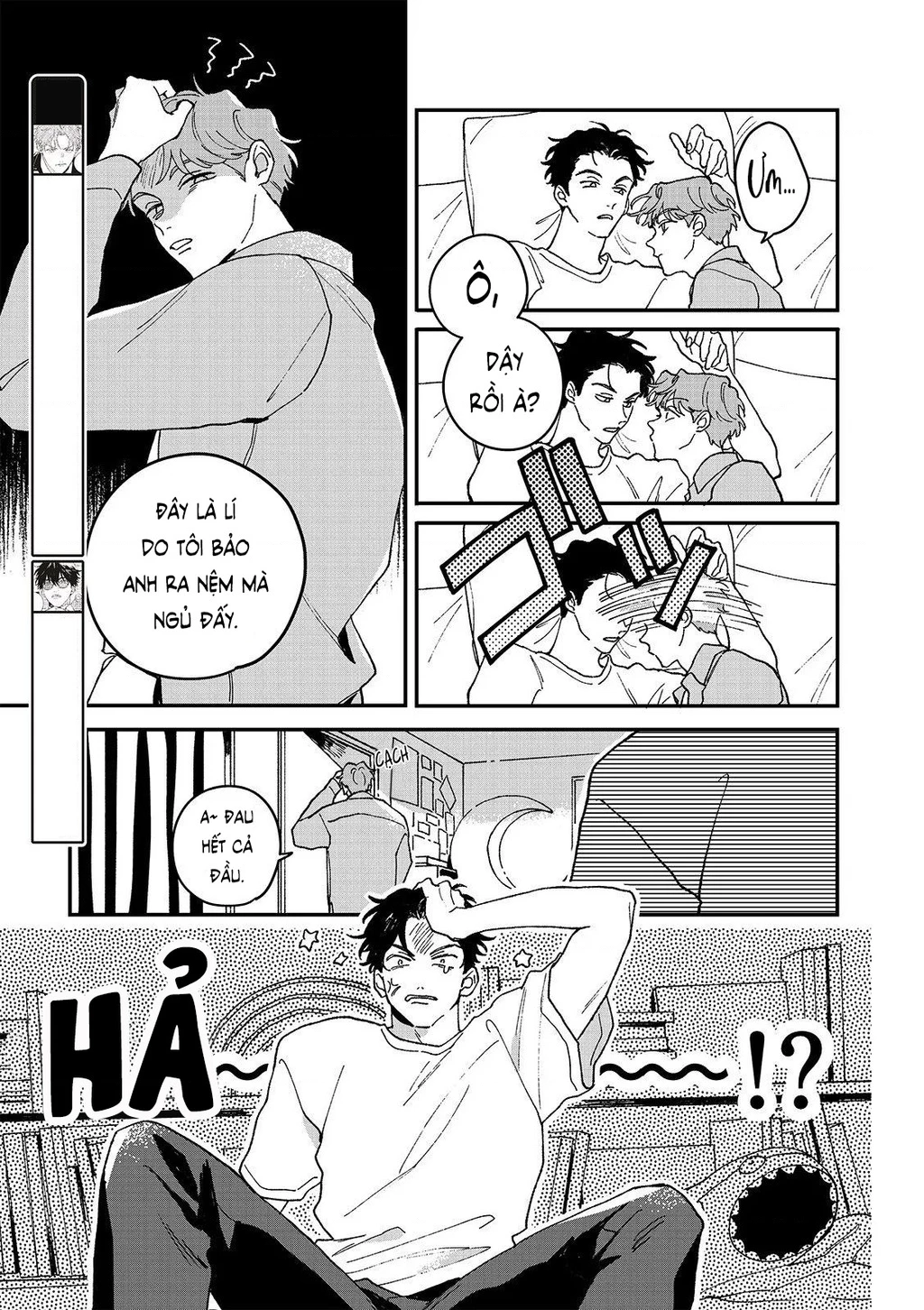 Daraku Kazokuron Chapter 7 - Trang 2