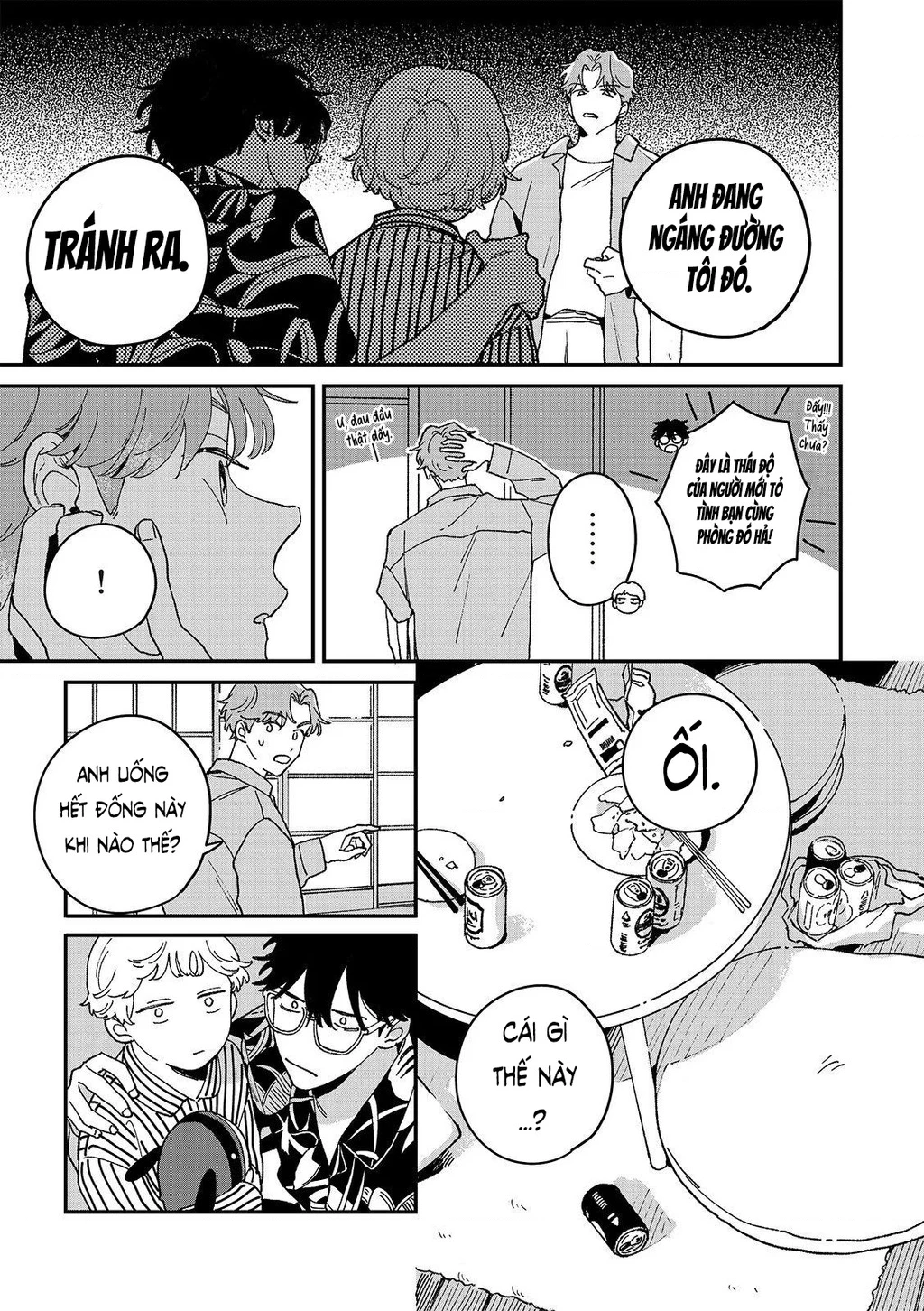 Daraku Kazokuron Chapter 7 - Trang 2