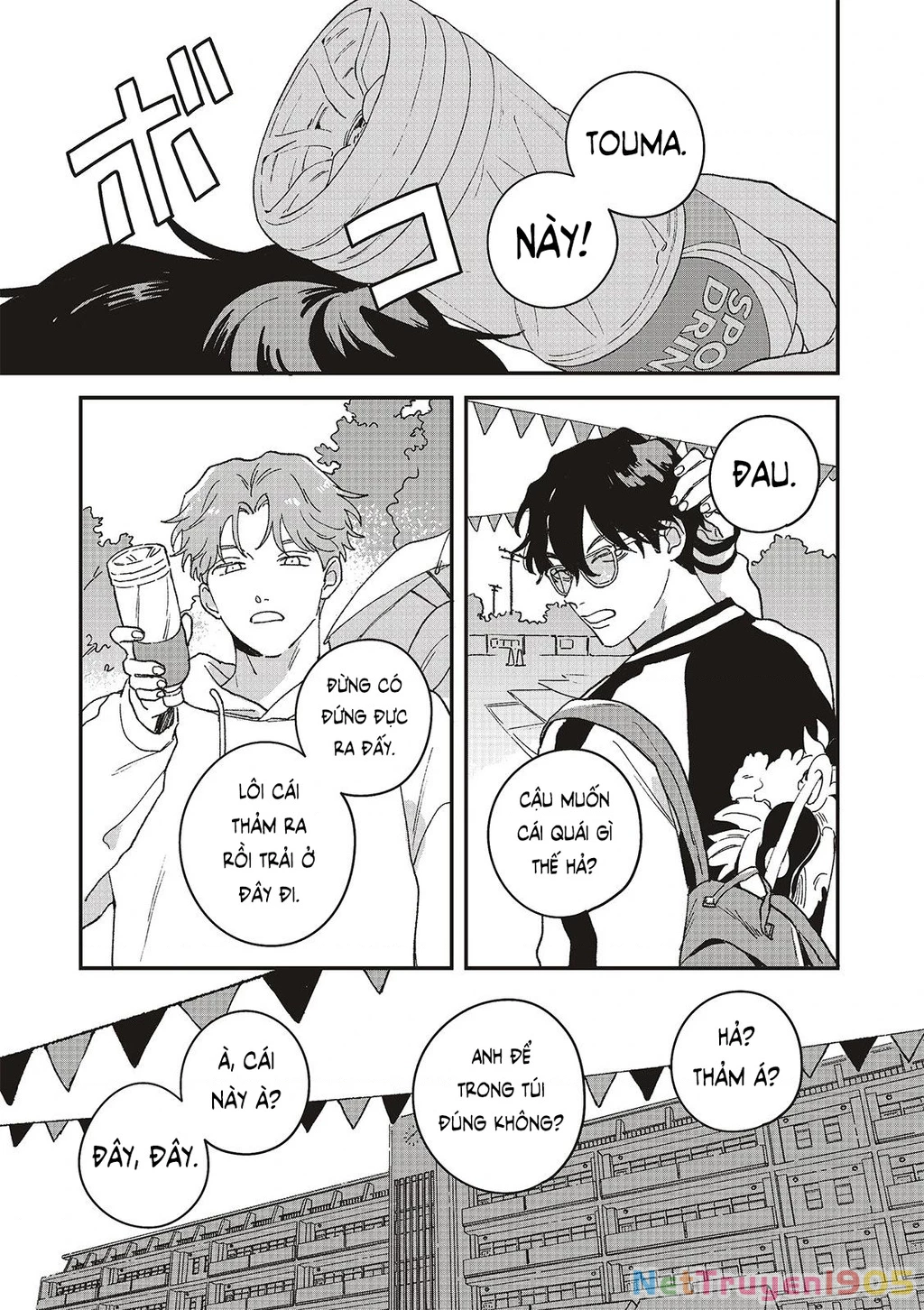 Daraku Kazokuron Chapter 8 - Trang 2