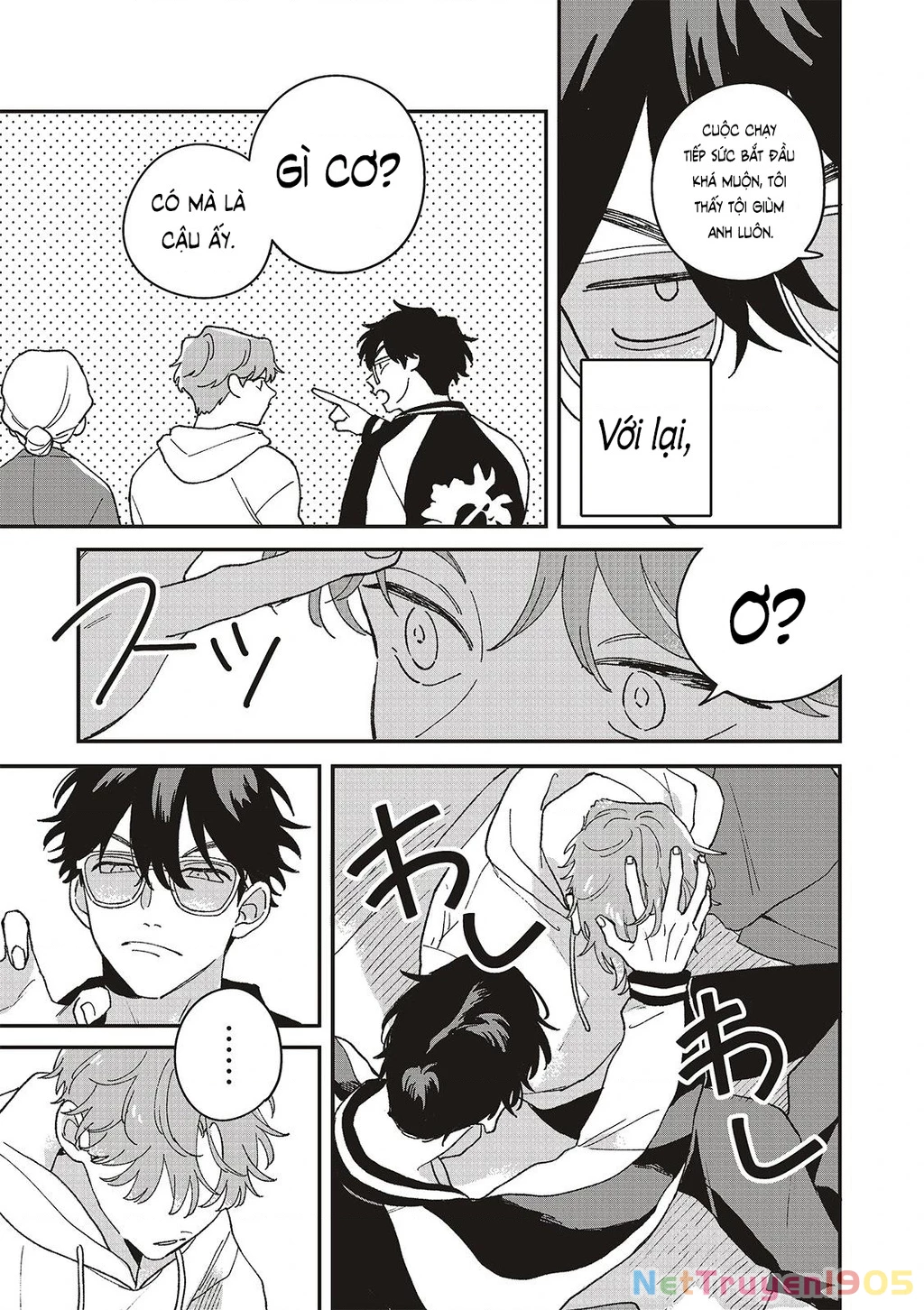 Daraku Kazokuron Chapter 8 - Trang 2