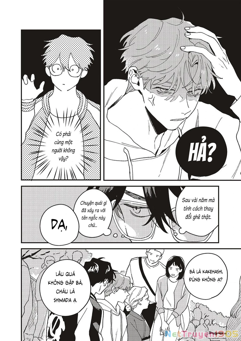 Daraku Kazokuron Chapter 8 - Trang 2