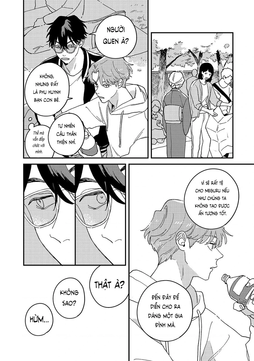 Daraku Kazokuron Chapter 8 - Trang 2