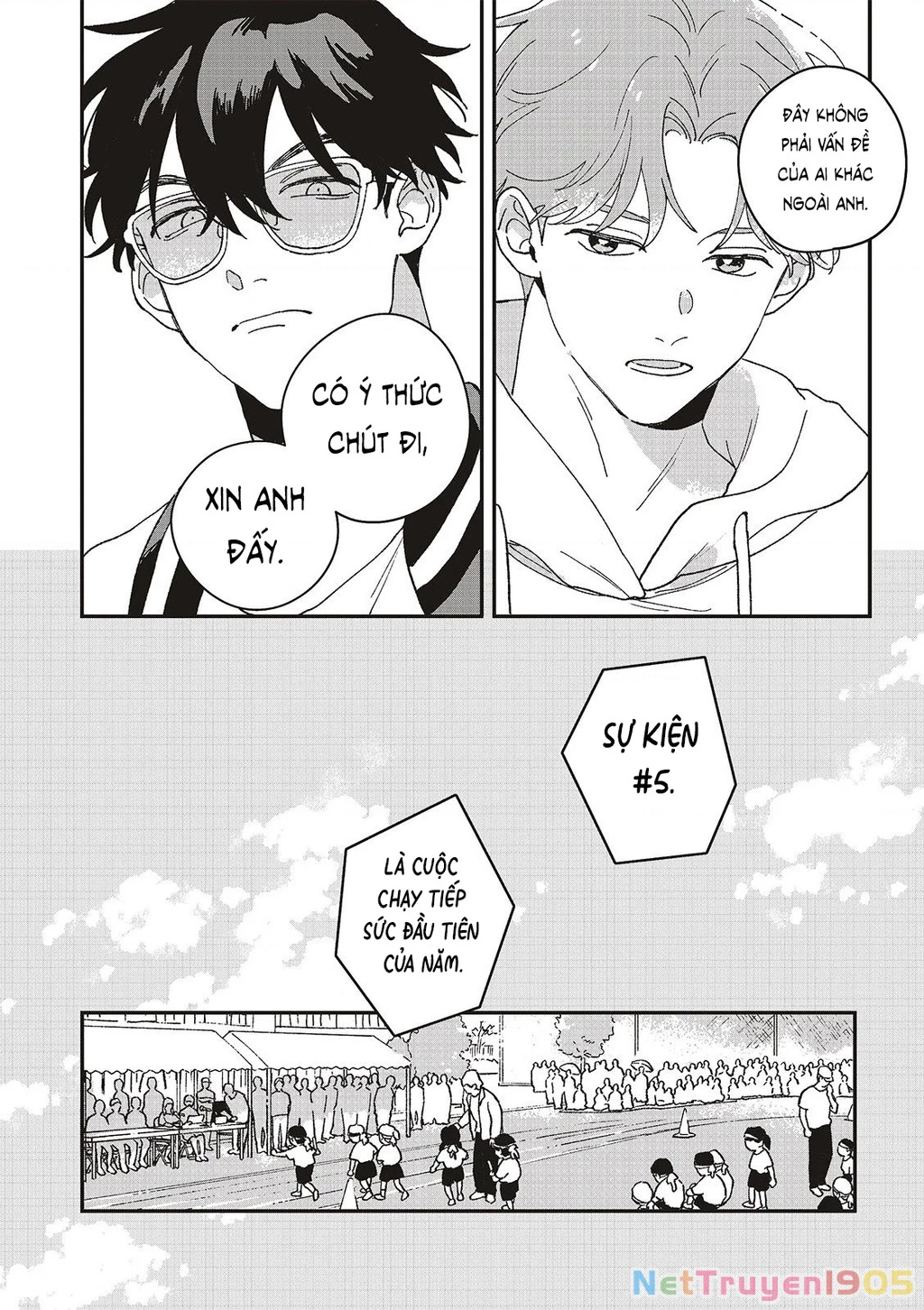 Daraku Kazokuron Chapter 8 - Trang 2