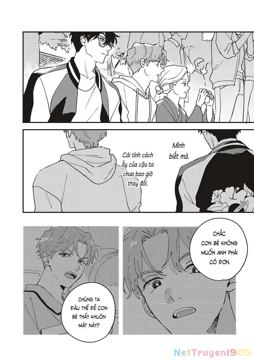 Daraku Kazokuron Chapter 8 - Trang 2