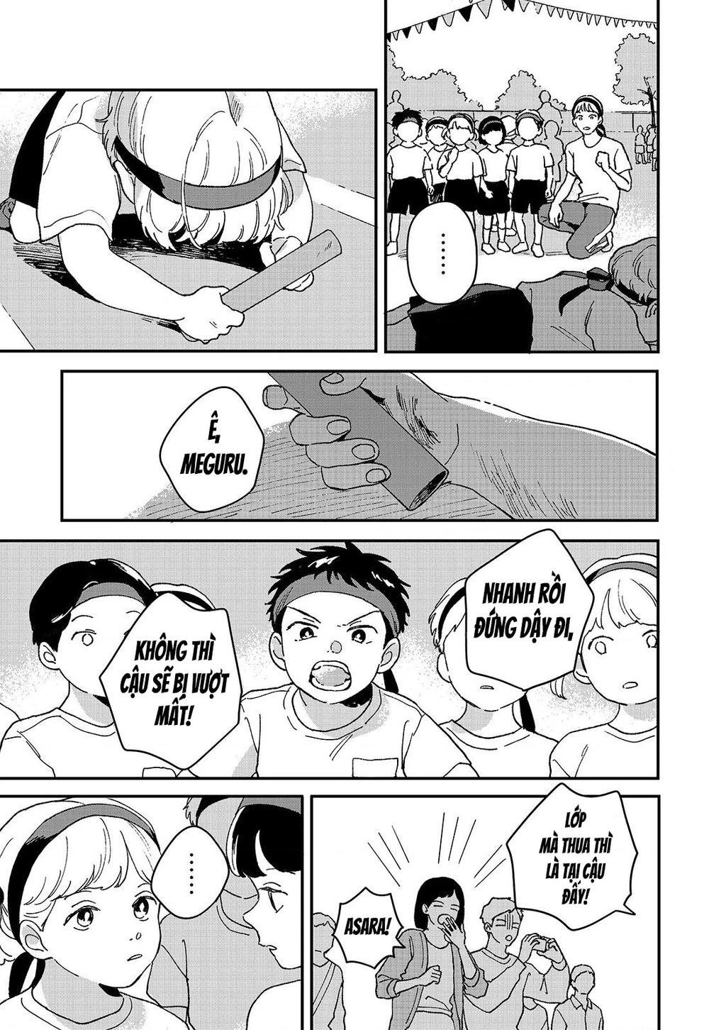 Daraku Kazokuron Chapter 8 - Trang 2