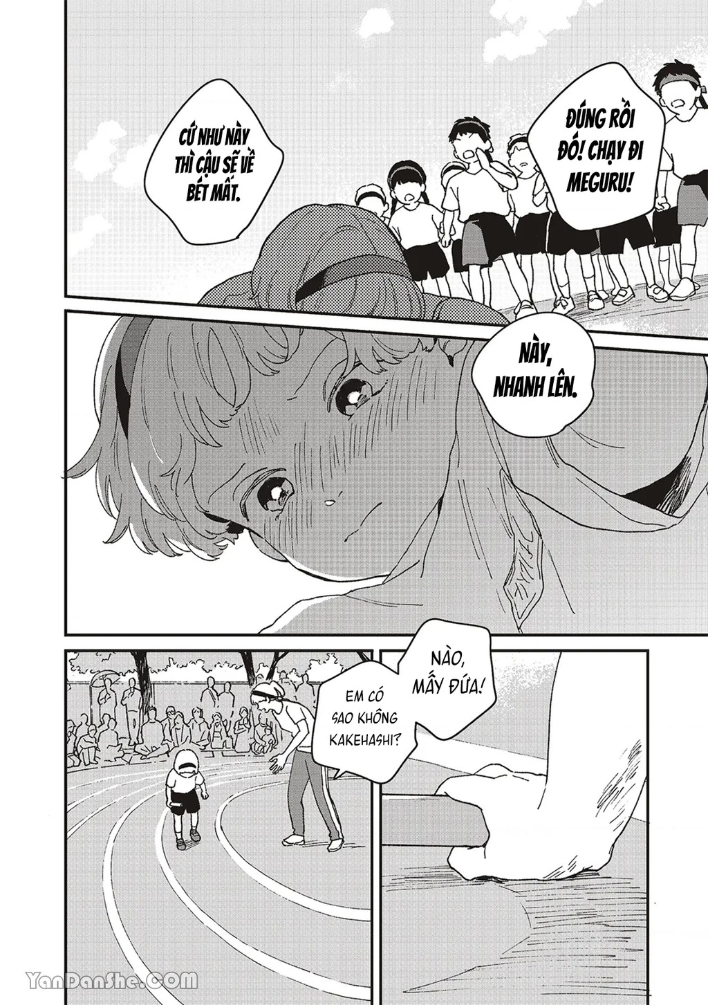 Daraku Kazokuron Chapter 8 - Trang 2