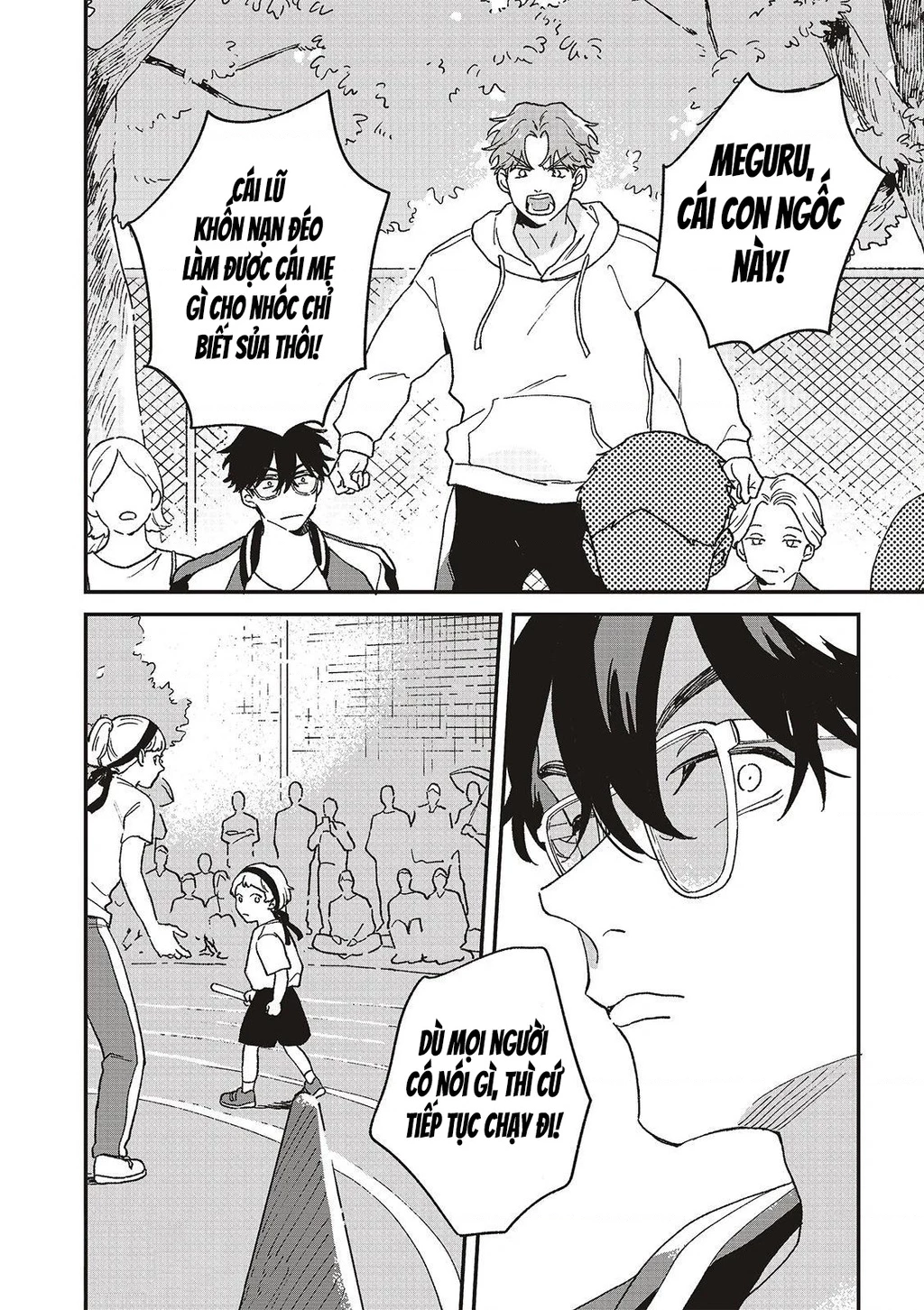 Daraku Kazokuron Chapter 8 - Trang 2