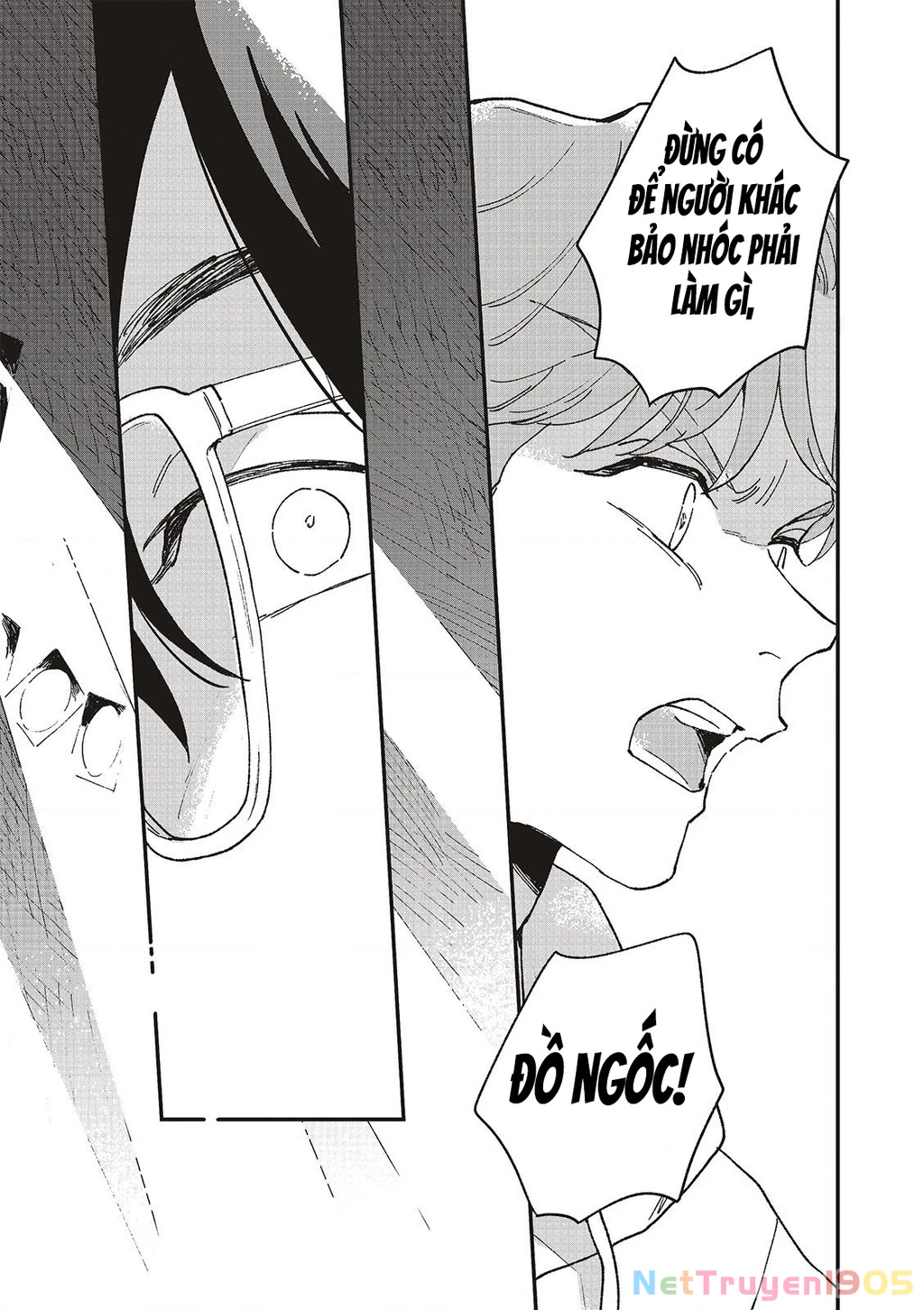 Daraku Kazokuron Chapter 8 - Trang 2