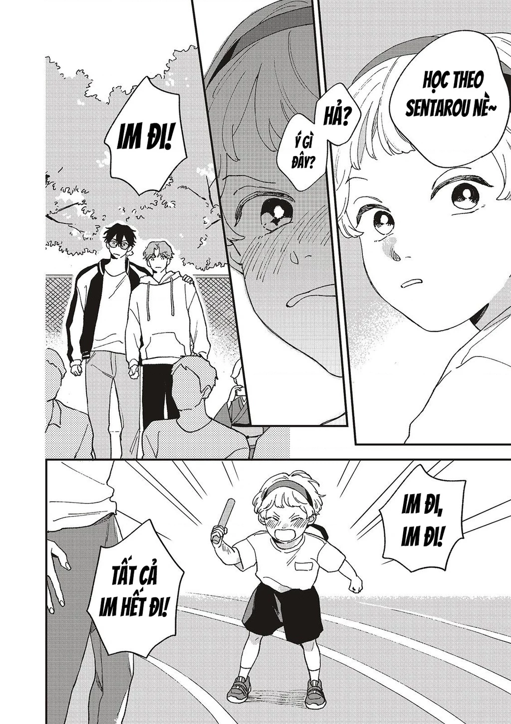 Daraku Kazokuron Chapter 8 - Trang 2