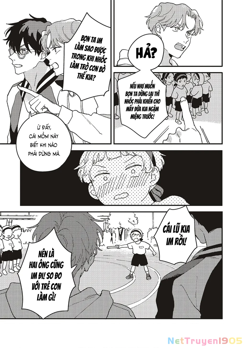 Daraku Kazokuron Chapter 8 - Trang 2