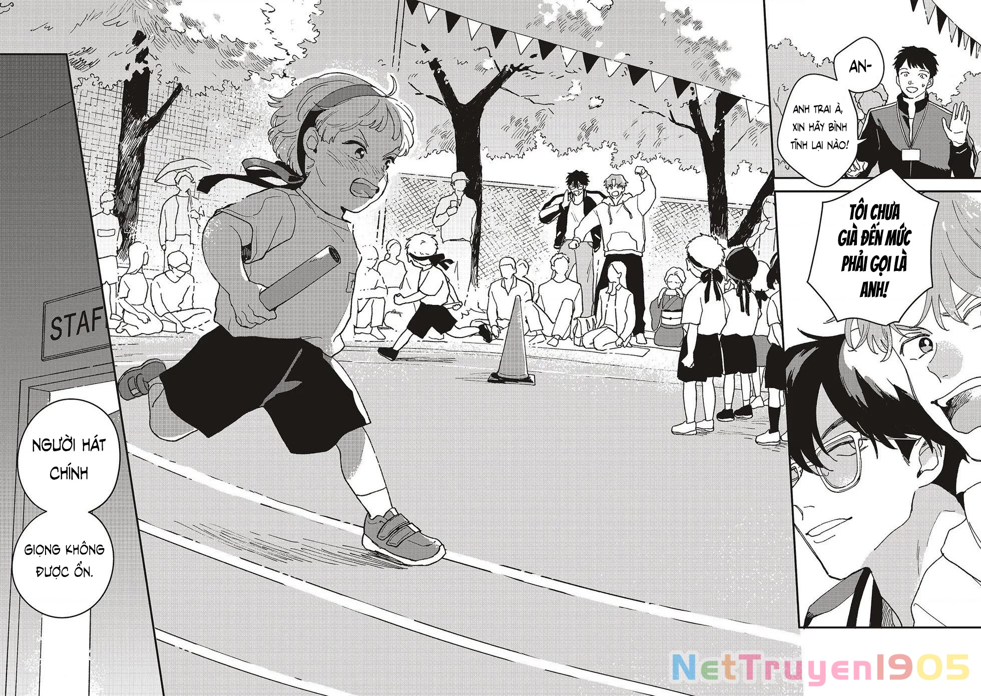 Daraku Kazokuron Chapter 8 - Trang 2