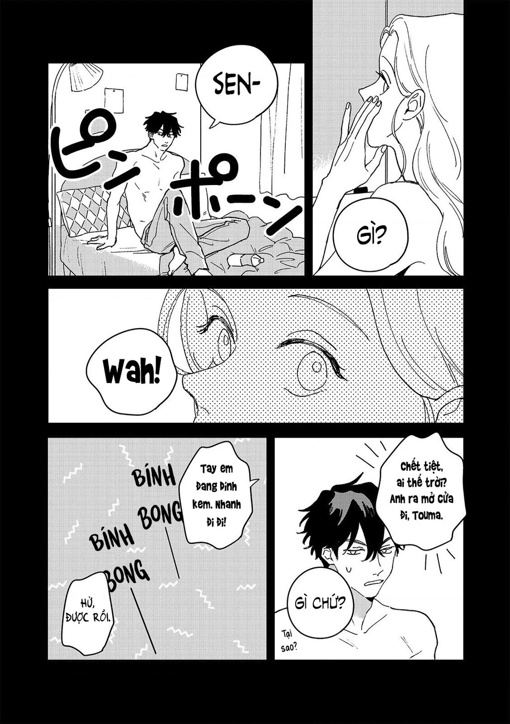 Daraku Kazokuron Chapter 8 - Trang 2