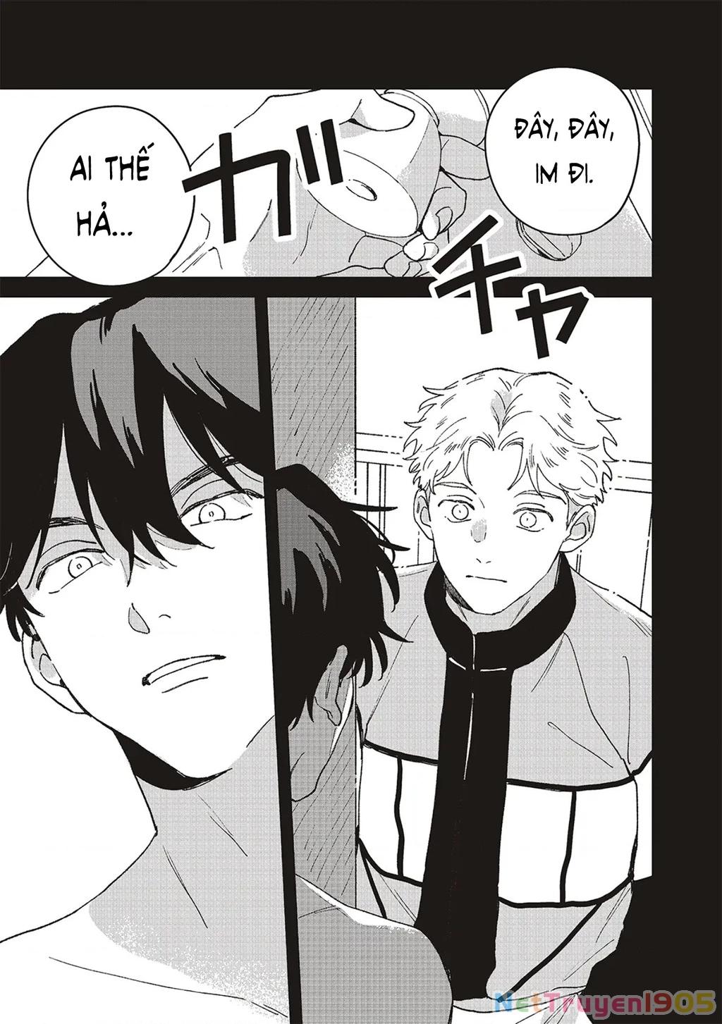 Daraku Kazokuron Chapter 8 - Trang 2