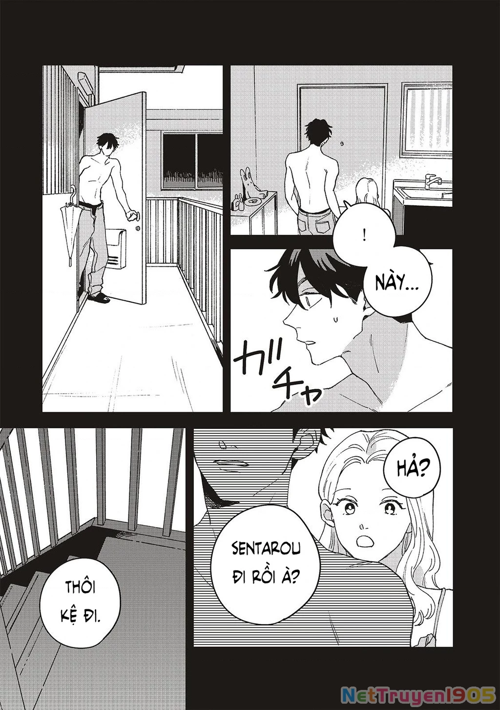 Daraku Kazokuron Chapter 8 - Trang 2